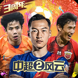 新澳门彩图库app下载安装