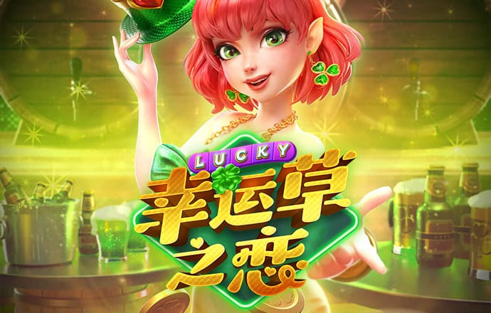 944cc天下彩入口一