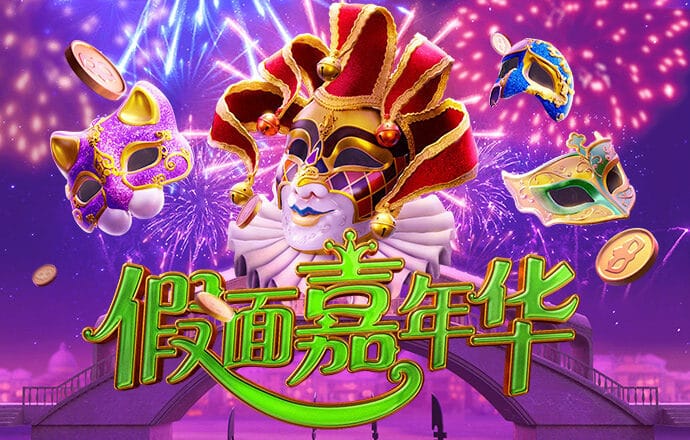 6686体育官网网页版