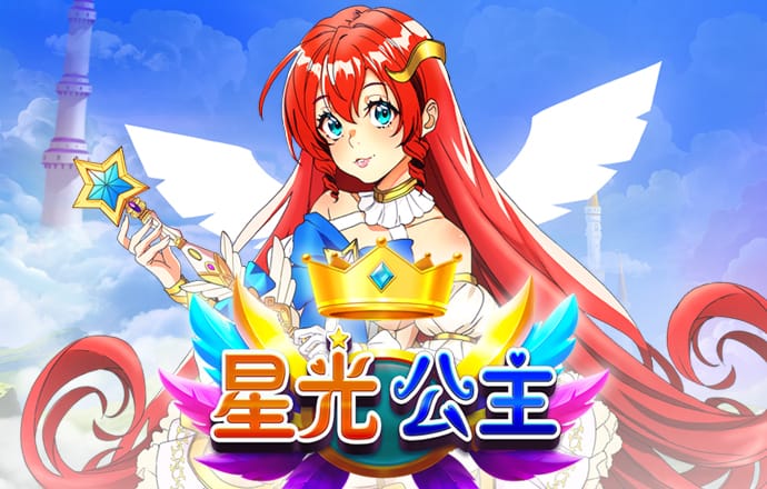 宝威体育下载appAPP下载