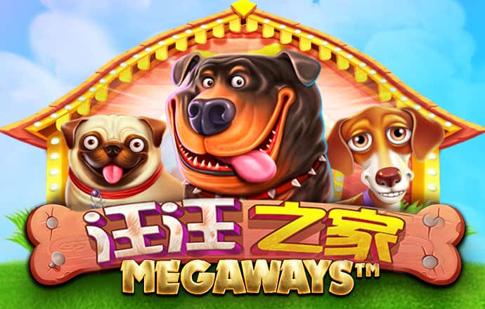 火博体育官网下载app