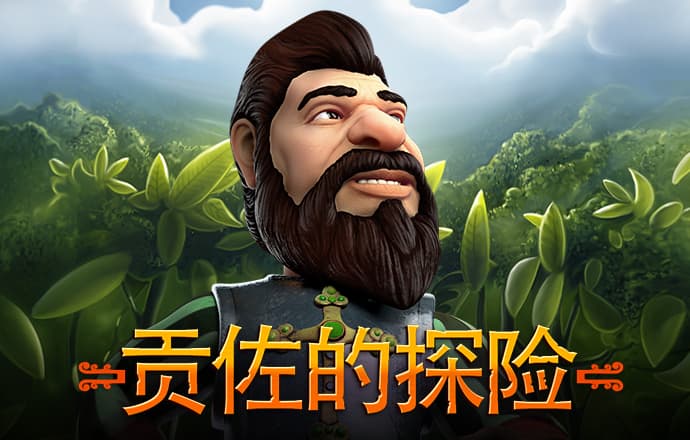 b体育app手机版