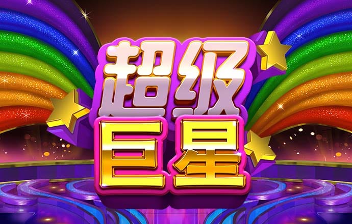 emc易倍体育下载app截图1
