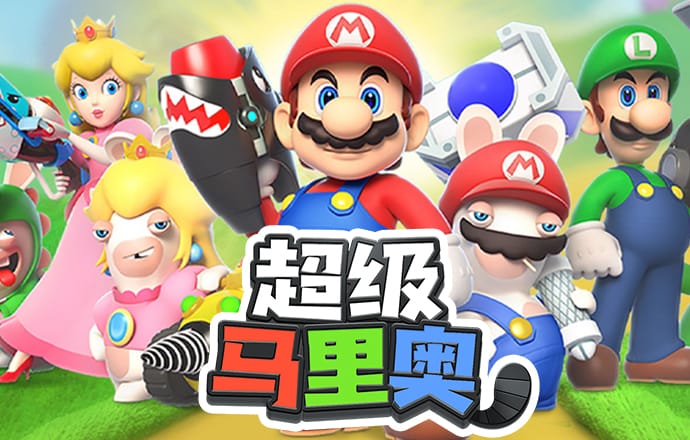 韦德体育官方下载手机版